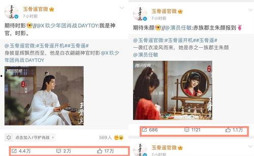 昊艺粉丝爆料视频下载,幕后花絮大公开 第2张 昊艺粉丝爆料视频下载,幕后花絮大公开 第2张