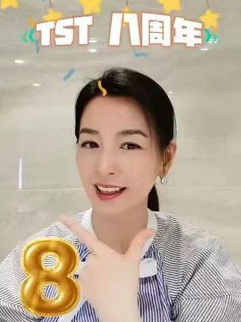 张庭夫妇是谁爆料的视频,娱乐圈背后的惊人真相  第3张