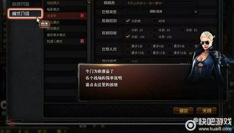 最新爆料cf传说段位图,揭秘巅峰荣耀之路 第2张 最新爆料cf传说段位图,揭秘巅峰荣耀之路 第2张