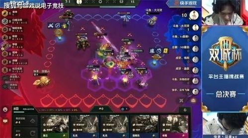 金铲铲之战最新活动爆料,神秘宝藏等你来寻！  第1张