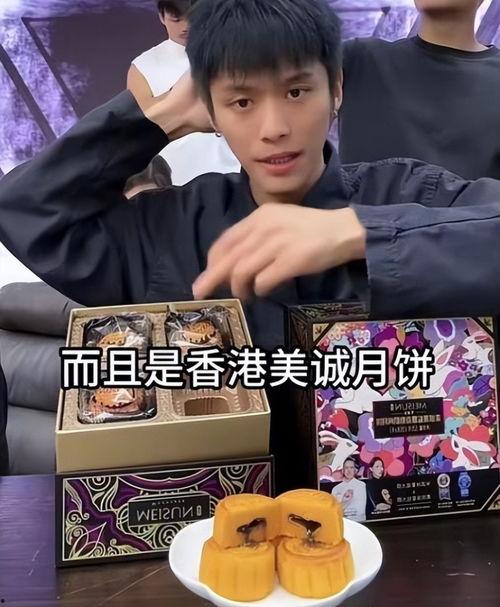 小杨哥爆料化妆品视频播放,化妆品视频播放背后的秘密大曝光！  第2张